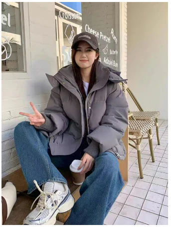 Sophie - Warme Oversized Gewatteerde Jacke
