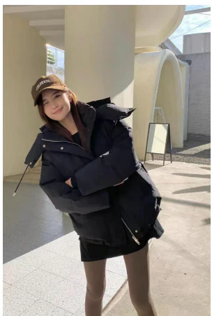 Sophie - Warme Oversized Gewatteerde Jacke