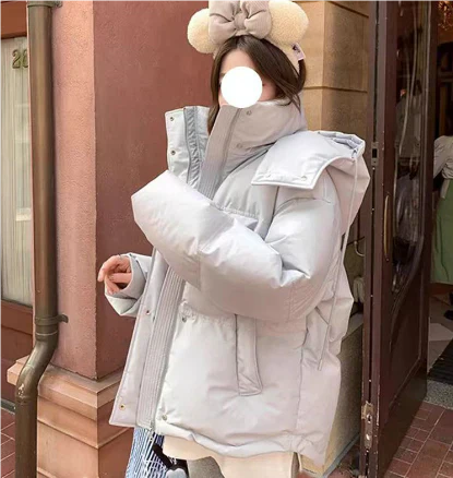Sophie - Warme Oversized Gewatteerde Jacke