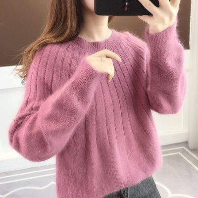 Sofie - Maglione morbido a coste lavorato a maglia