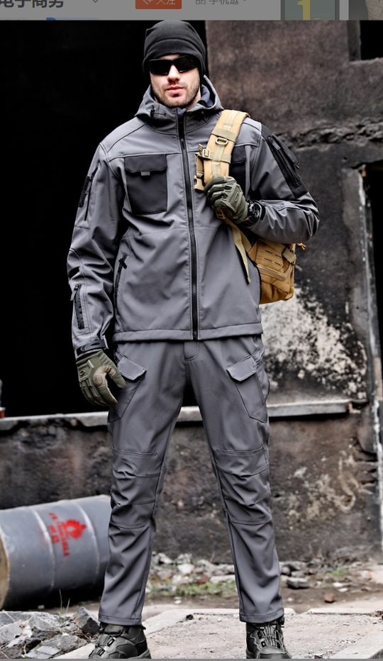 Tom - Men's Tactical Waterproof Jacket and Pants Set